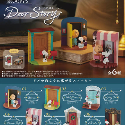 Re-ment Peanuts Snoopy's Door Story (Full Set of 6 Figures) | Rement Miniatures