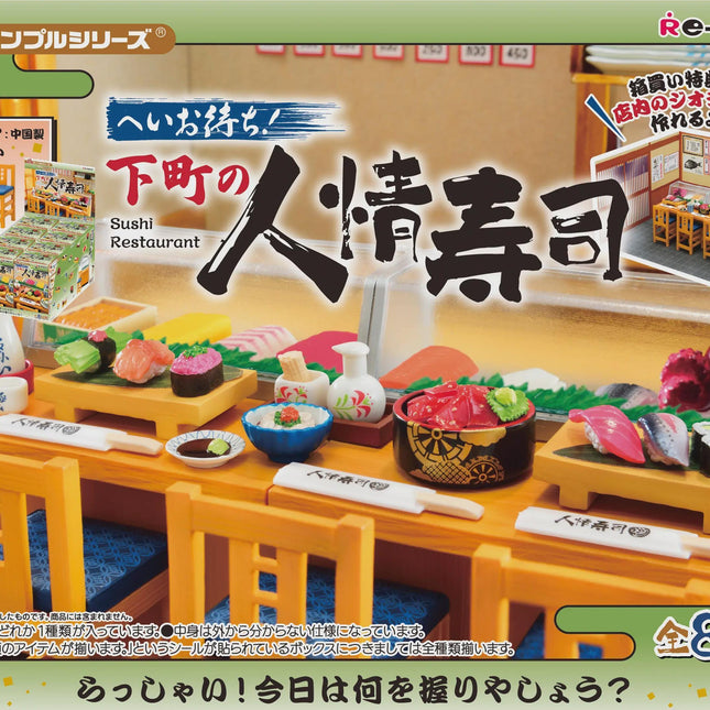Sushi restaurant miniature set box showing counter and assorted sushi food pieces