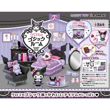 Re-ment Kuromi's Gothic Room (Full Set 8 boxes) | Rement Miniatures Dollhouse