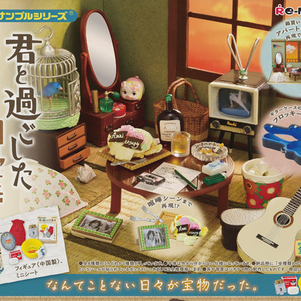 Re-Ment Miniature: Days in Our Tiny Room - 1960s Japanese Room (Full Set) | Rement Miniatures