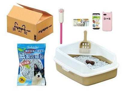 Re-ment Life with Cat Miniatures Set (Box of 8) | Rement Miniatures