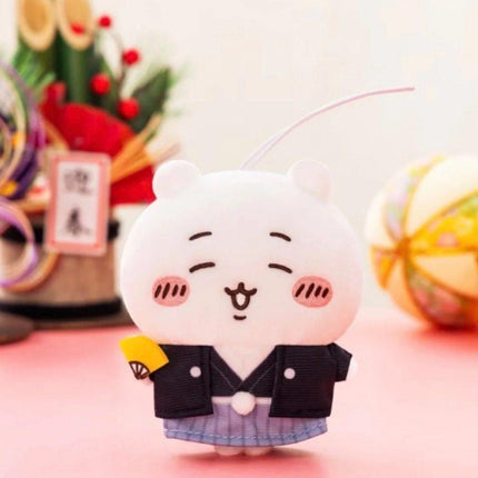 Chiikawa New Year Series Plush Keychain - Fluffy Plush Key Chain or Bag Chain