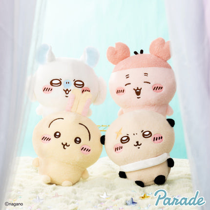 Super fluffy plush toy set: cream and pale yellow faces with embroidered features and ears