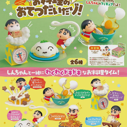 Re-ment Crayon Shin-chan Cooking Helper Full Set (6 Figures) | Rement Miniatures