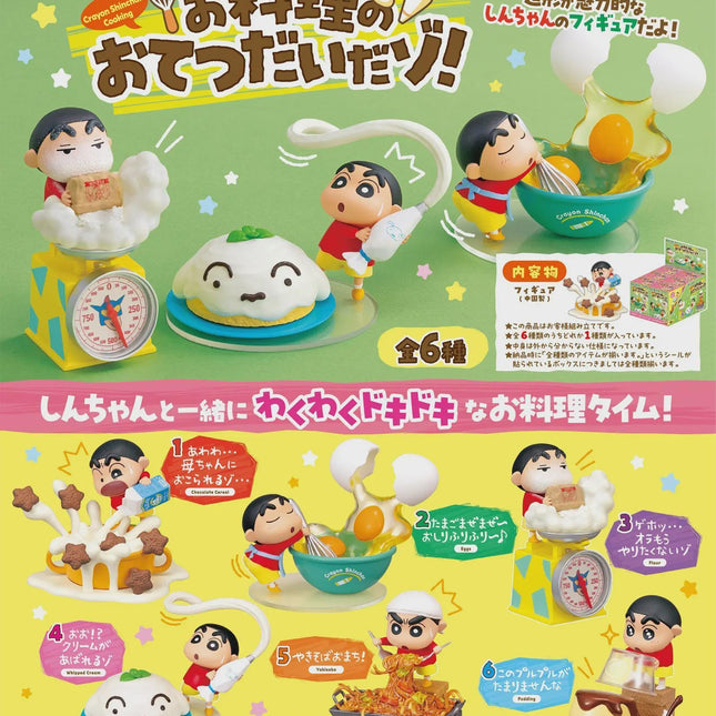 Crayon Shin-chan cooking helper full set packaging showing six mini figure scenes