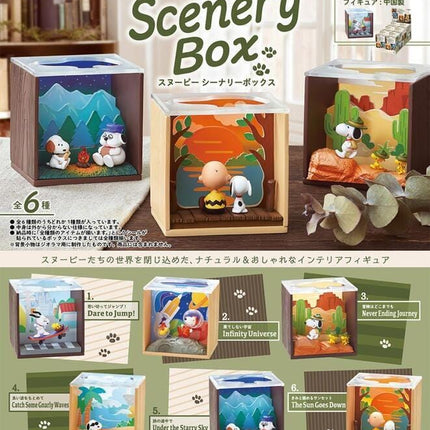 Re-ment Snoopy Scenery Box (Full Set of 6 Figures) |Peanuts | Rement Miniatures