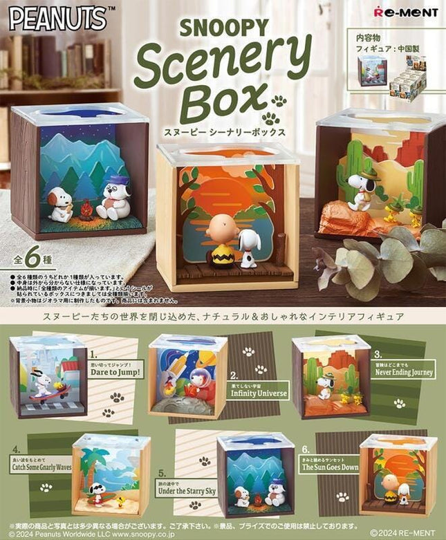 Re-ment Snoopy Scenery Box (Full Set of 6 Figures) |Peanuts | Rement Miniatures