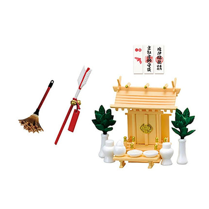 Re-Ment My Parents' House is the Best (Full Set of 8) - Japanese Retro Home Furniture Decor | Rement Miniatures