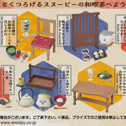 Re-ment Dollhouse Snoopy Japanese Cafe Full Set (8 Figures) (Discontinued) | Rement Miniatures