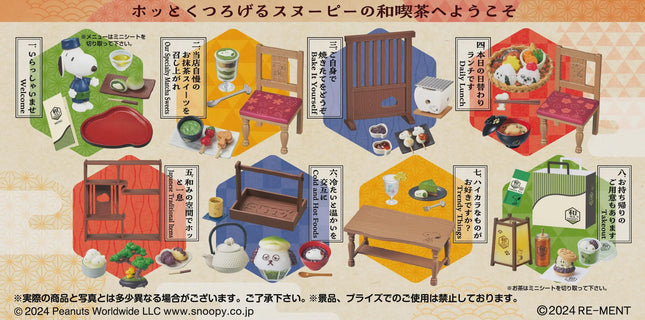 Re-ment Dollhouse Snoopy Japanese Cafe Full Set (8 Figures) (Discontinued) | Rement Miniatures