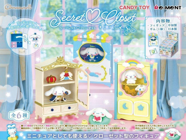 Re-ment Sanrio Cinnamoroll Secret Closet (Full Set of 6) | Rement Miniatures Dollhouse