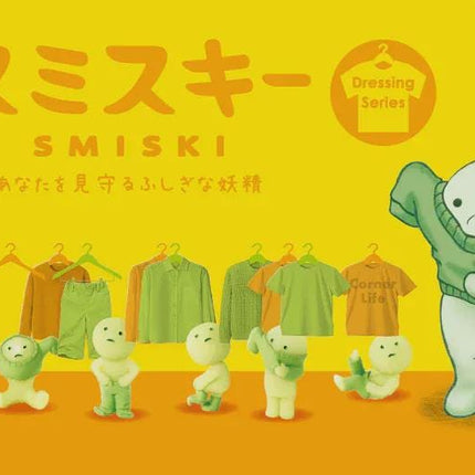 The image is a vibrant advertisement featuring a group of small, anthropomorphic creatures dressed in various clothing items, including shirts and pants, against a bright yellow background.