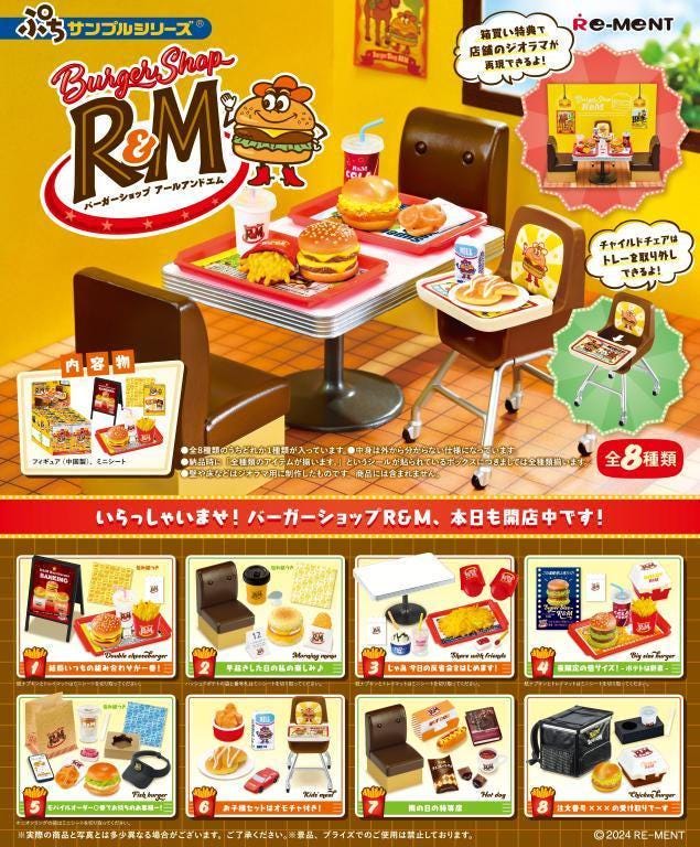 Re-Ment Petit Sample Burger Shop R&M Miniatures Set (8 Boxes) | Rement Miniatures Dollhouse