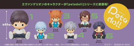 Re-Ment Petadoll Evangelion Full Set of 6 Figures | EVA Merch | Rement Miniatures