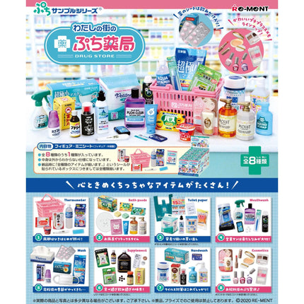 The image is a collage of various products, including toilet paper, mouthwash, soap, and other household items, displayed in a drug store setting.