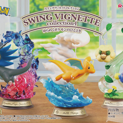 Re-Ment Pokemon Swing Vignette Collection 4 (Full Set of 6 Figures) | Rement Miniatures Dollhouse