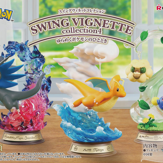 Swing Vignette Collection 4 box front with Pokémon figures on molded scenic bases