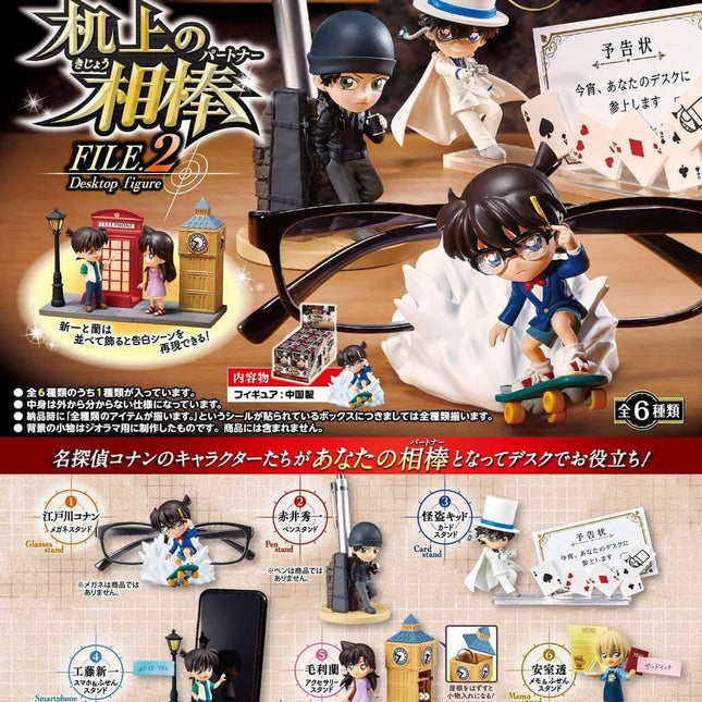 Detective Conan Desktop Figure FILE.2 set box front with 6 figures and playing cards