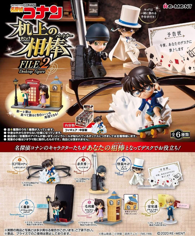 The image is an advertisement for a collection of desktop figurines, featuring various characters from the "Detective Conan" series. The figurines are displayed in different poses and settings, such as a person holding a phone, a person riding a skateboard, and a person holding a book. The advertisement includes text in Japanese, which is not transcribed here, and there are additional details about the figurines and their features, such as the price of $6.00.