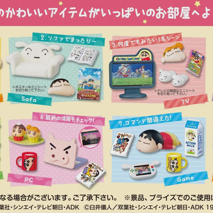 Re-ment Crayon Shin-Chan Room Full Set (8 Boxes) | Rement Miniatures