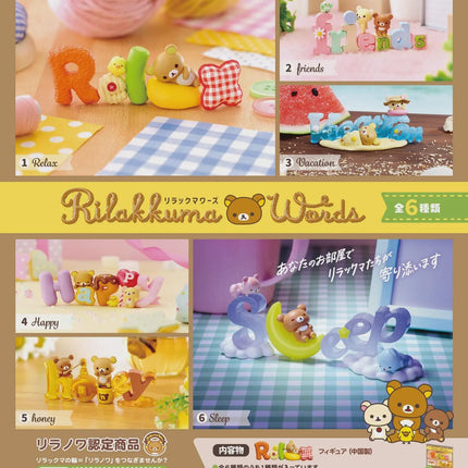 Re-ment Rilakkuma Words (Full Set of 6 Boxes) | Rement Miniatures Dollhouse