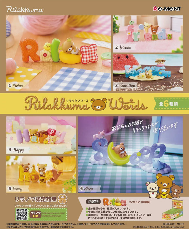 Re-ment Rilakkuma Words (Full Set of 6 Boxes) | Rement Miniatures Dollhouse
