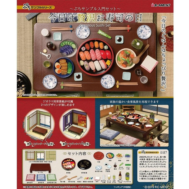 Re-Ment Sushi Dinner Set | Rement Miniatures