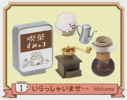 Re-ment Gurashi Sumikko Cafe (Full Set of 8 Boxes) | Rement Miniatures
