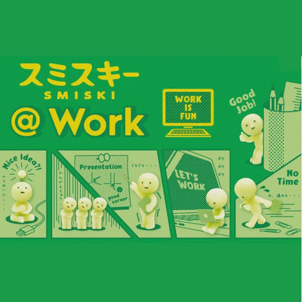 The image is a collage of various cartoon-style illustrations and text elements, including a person holding a laptop, a person holding a pencil, and a person holding a lightbulb. The text elements include "WORK IS FUN", "Good Job!", " Nice Idea!", "No Time!", and "Let's WORK". The overall color scheme of the image is green and yellow, with some text in Japanese.