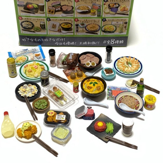 Re-Ment Super My Own Cooking Miniatures (Full Set of 8) | Rement Dollhouse