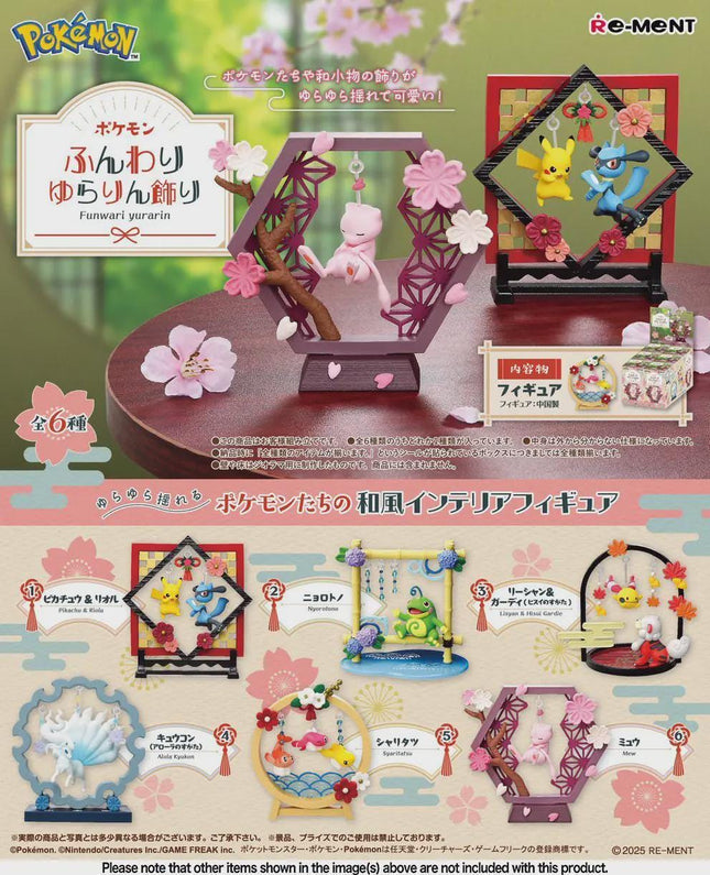 Re-Ment Pokemon Funwari Yurarin Decoration (Full Set of 6 Figures) | Rement Miniatures Dollhouse