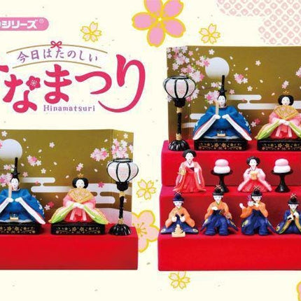 Re-Ment Today is Happy Hinamatsuri Miniature Full Set | Rement Miniatures