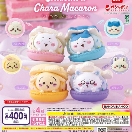 Chiikawa Chara/Macaron Bandai Gashapon blind box card showing four macaron mascot toys