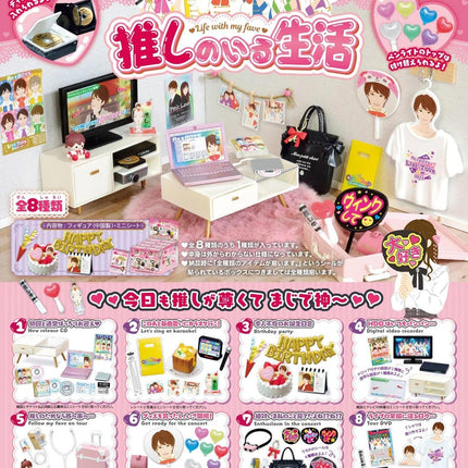The image is a collage of various anime-themed items, including a TV, laptop, and other accessories, as well as a character from an anime. The collage is filled with colorful and detailed images, showcasing the different elements of the anime world.