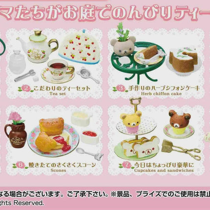 Re-ment Rilakkuma British Tea Time (Full Set of 8 Boxes) by Rement Miniatures