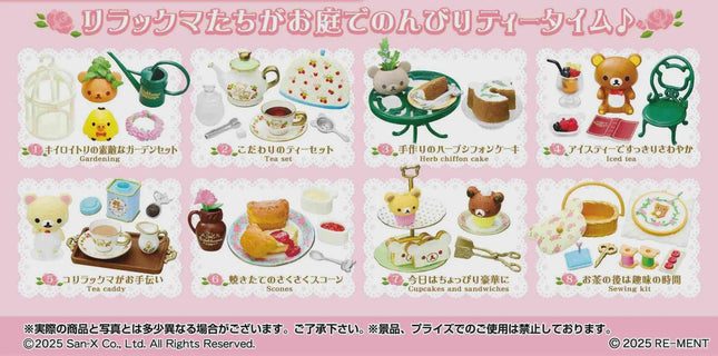 Re-ment Rilakkuma British Tea Time (Full Set of 8 Boxes) by Rement Miniatures