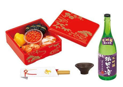 Re-Ment Traditional Japanese Life Miniatures (Full Set of 8) (Discontinued) | Rement Miniatures