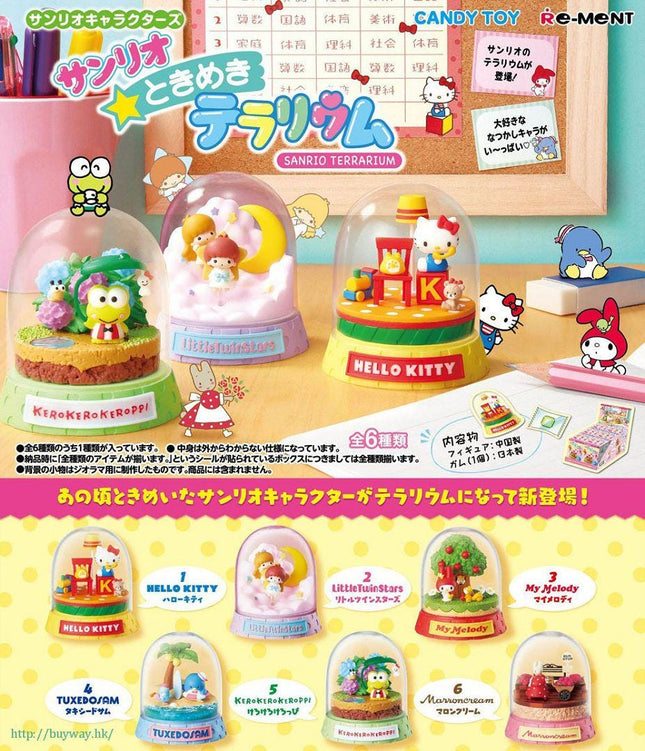 The image is an advertisement for Hello Kitty figurines, featuring various figurines in different shapes and sizes displayed in glass domes.