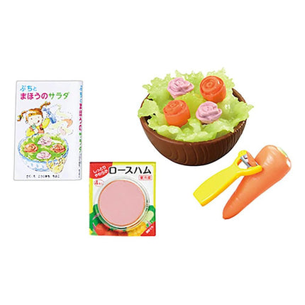 Re-Ment I Can Cook Too! (Full Set of 8) (Discontinued) | Kitchen Food | Rement Miniatures Dollhouse