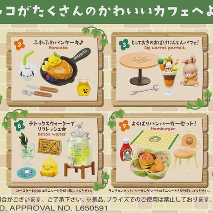 Re-ment Pochacco Cafe Miniature Set (8 boxes) | Rement Miniatures Dollhouse