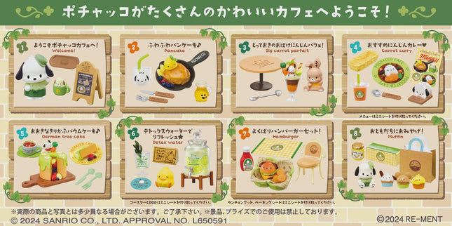 Re-ment Pochacco Cafe Miniature Set (8 boxes) | Rement Miniatures Dollhouse