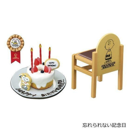 Re-Ment Snoopy Visit Peanuts Cafe With You! Full Set | Rement Miniatures Dollhouse