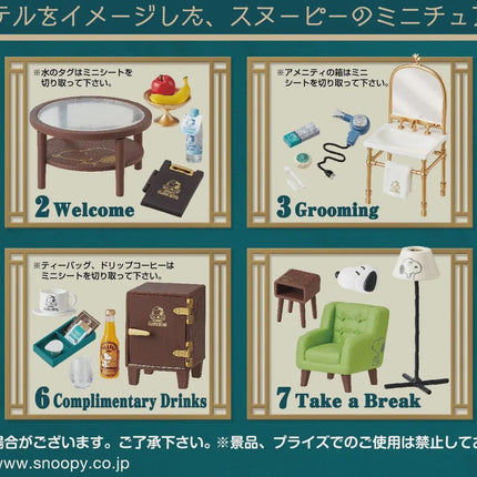 (Discontinued) Re-Ment Snoopy's Hotel Life Full Set (8 Figures) | Peanuts | Rement Miniatures