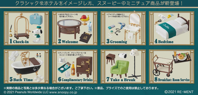 (Discontinued) Re-Ment Snoopy's Hotel Life Full Set (8 Figures) | Peanuts | Rement Miniatures