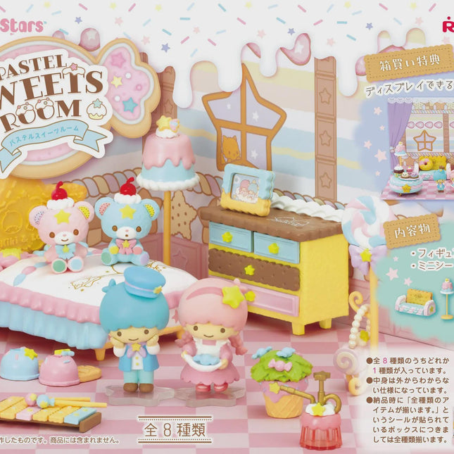 Miniature sweets room set: yellow bed, pink dresser, twin-star figures, and accessories