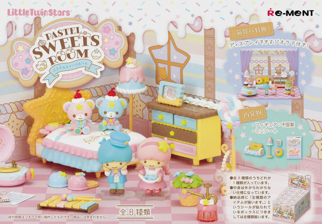 Re-ment Sanrio Little Twin Stars Pastel Sweets Room Full Set 8 Pcs | Rement Miniatures