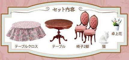 Re-Ment My Tea Table Set - Miniature Furniture | Rement Miniatures Dollhouse
