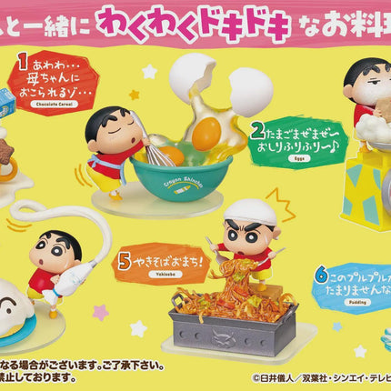 Re-ment Crayon Shin-chan Cooking Helper Full Set (6 Figures) | Rement Miniatures