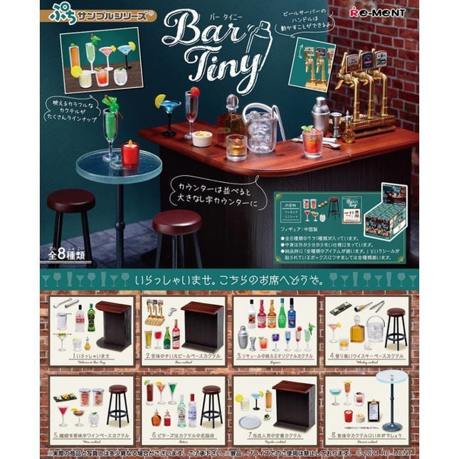 The image is a collage of various miniature bar sets and accessories, including bottles, glasses, and other items typically found in a bar setting.