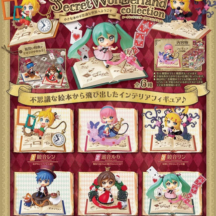 Re-Ment Hatsune Miku Secret Wonderland Collection (Full Set of 6) | Rement Miniatures